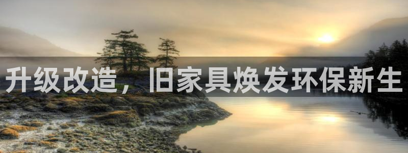 杏耀平台到底能玩吗