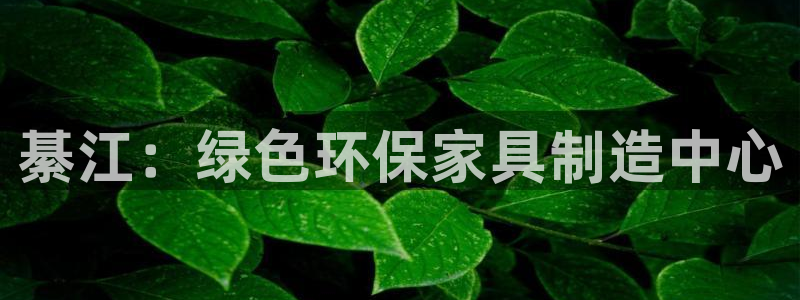 杏耀官网网站中心