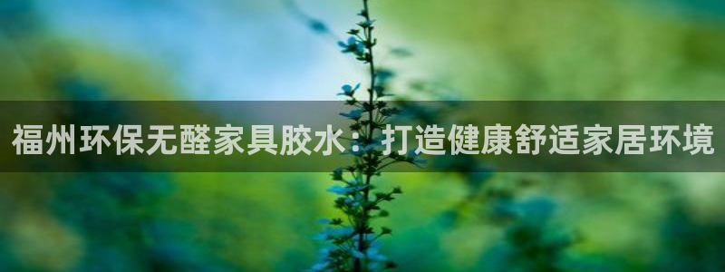 杏耀官网登陆