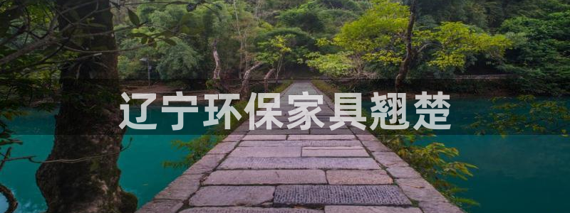 杏耀平台靠谱吗