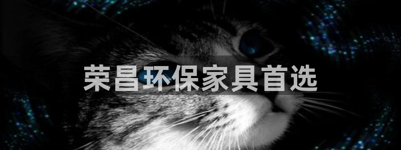 杏耀平台黑款