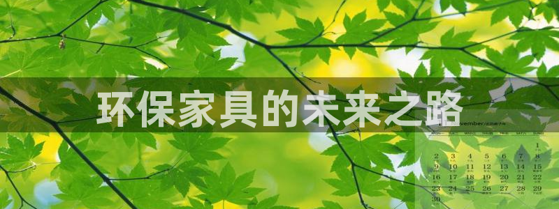 杏耀官网app