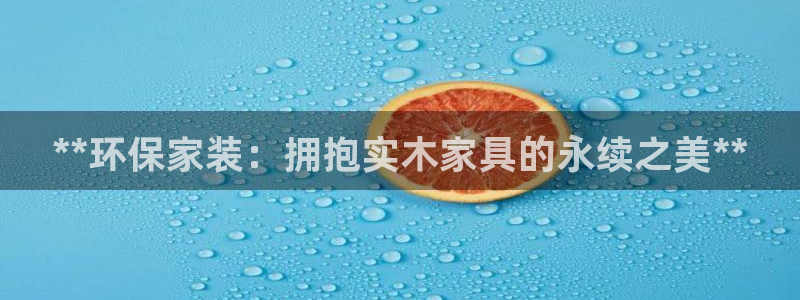 杏耀平台正规么
