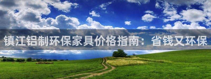 杏耀主管qq