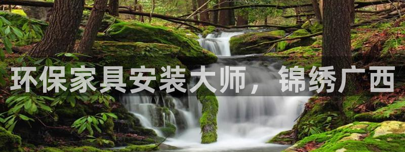 杏耀平台官网