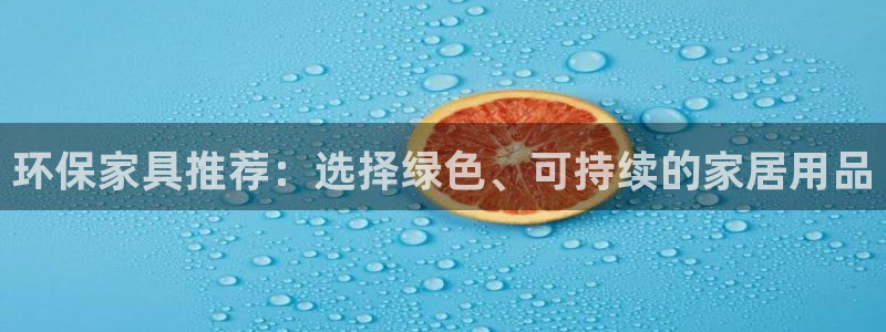 杏耀平台官网下载