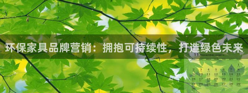 杏耀平台官网网址