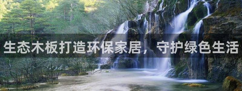 杏耀是什么平台