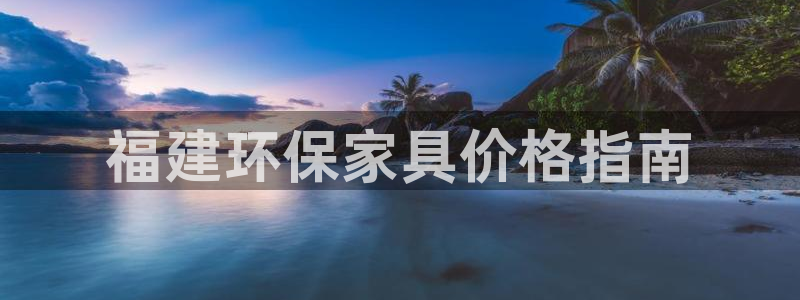 杏耀平台可以提款吗