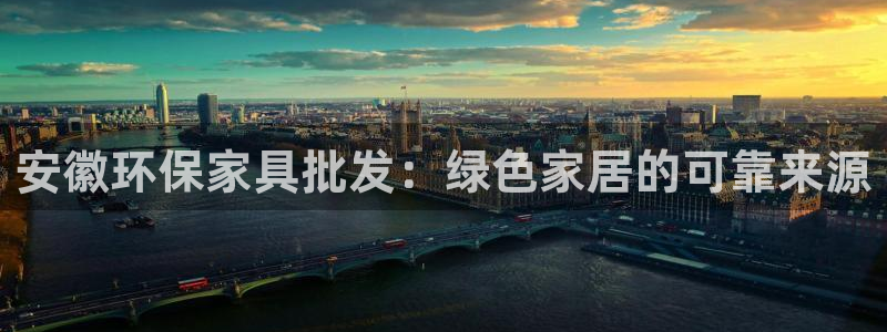 杏耀官网登陆