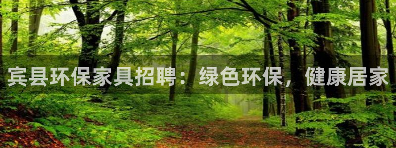 杏耀平台测速地址