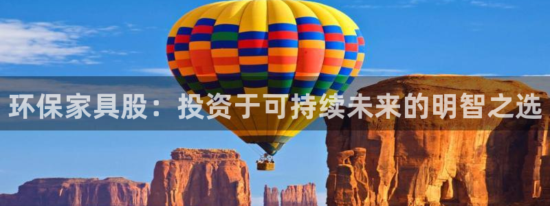 杏耀平台线路