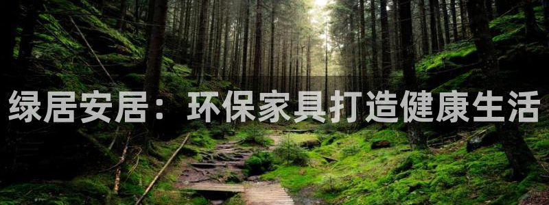 杏耀主管qq