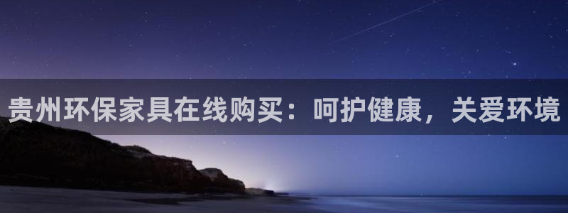 杏耀平台怎么样?