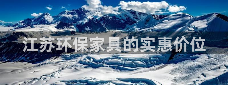 杏耀平台在哪里