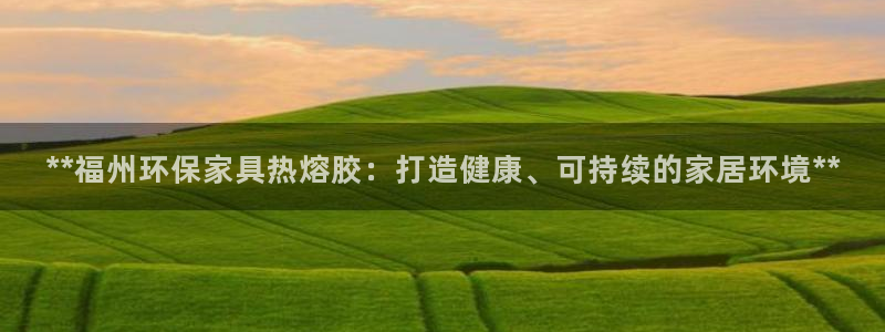 杏耀网址官网