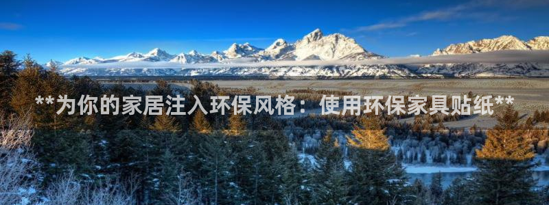 杏耀登入官网