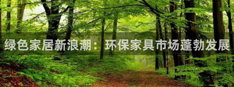 杏耀平台测速地址