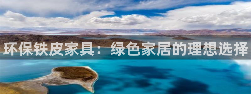 杏耀平台代理