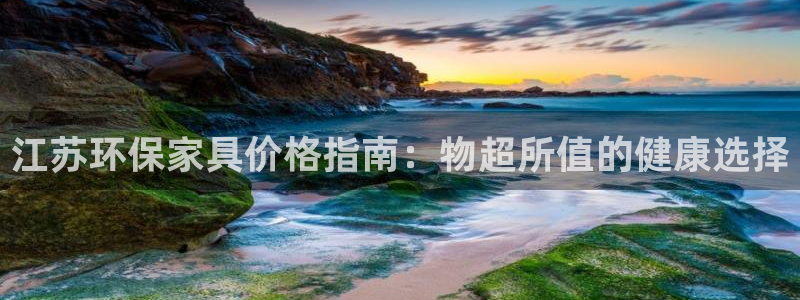杏耀登陆网站