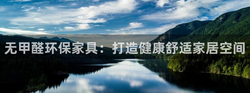 杏耀平台代理