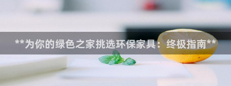 杏耀官方娱乐