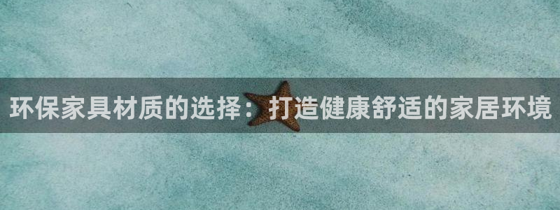 杏耀软件