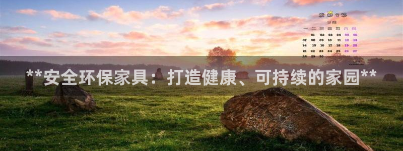 杏耀平台怎么样?