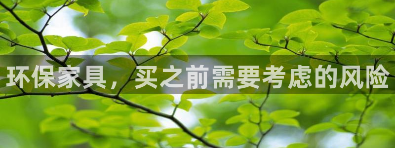杏耀平台已7O777