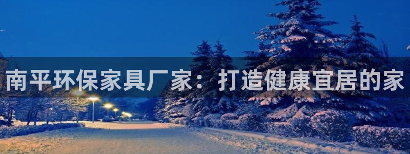 杏耀平台还在吗