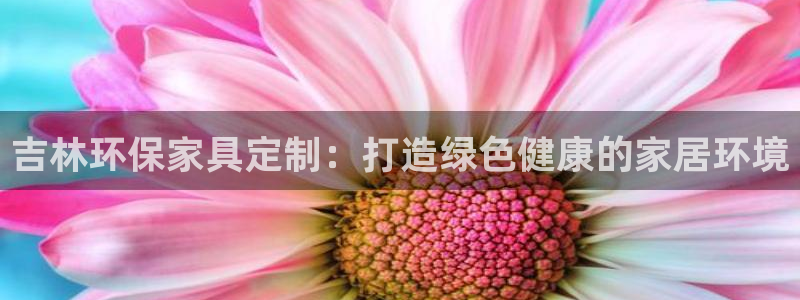 杏耀平台服务中心是干嘛的