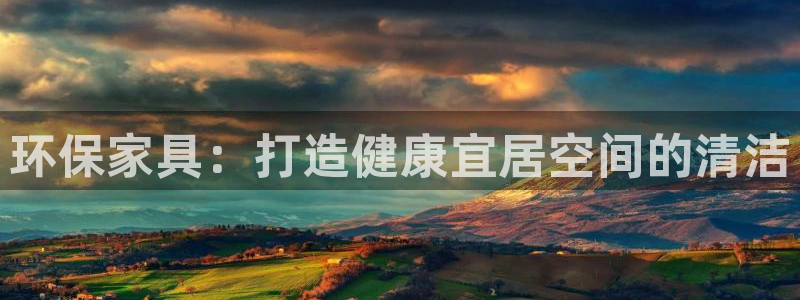 杏耀平台怎么样?