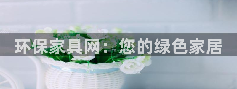 杏耀官网app