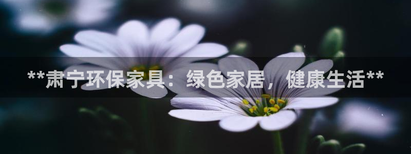 杏耀平台娱乐