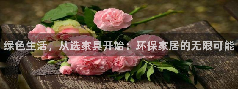 杏耀平台在哪里