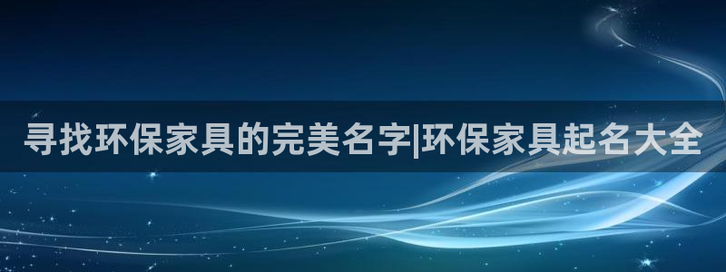 杏耀平台官网下载