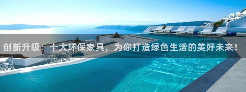 杏耀测速网址电脑版