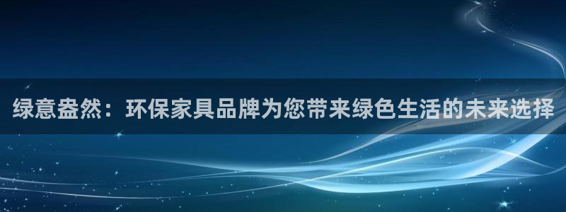 杏耀登陆线路