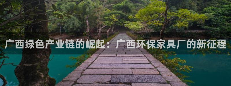 杏耀官网主管