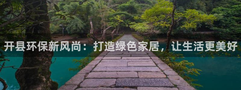 杏耀app怎样申请