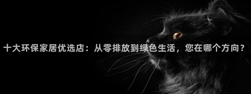 杏耀官网网站