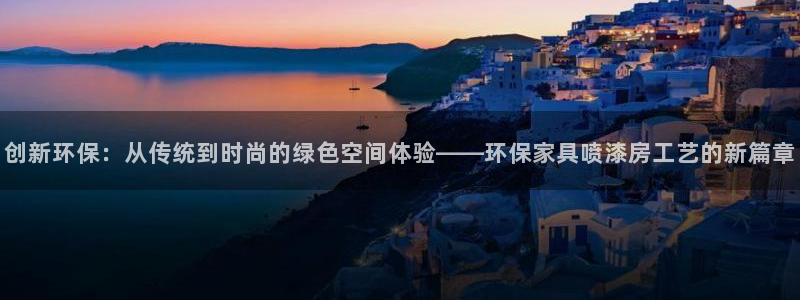 杏耀平台服务中心电话号码