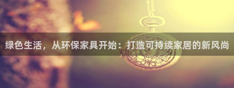 杏耀软件