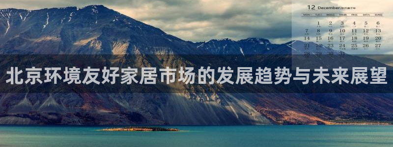 杏耀登陆电脑线路测速