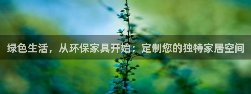 杏耀平台手机app