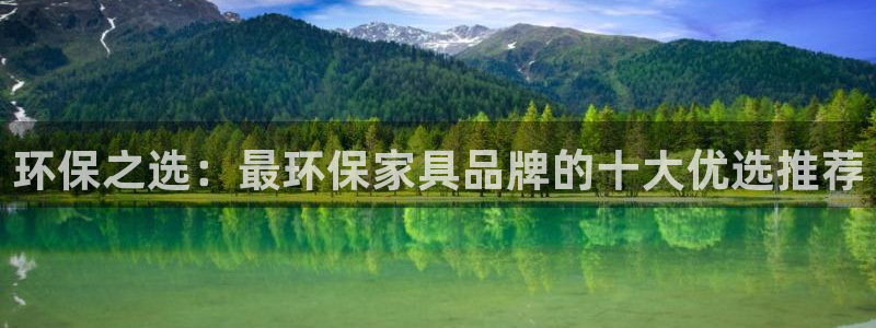 杏耀登陆电脑线路测速
