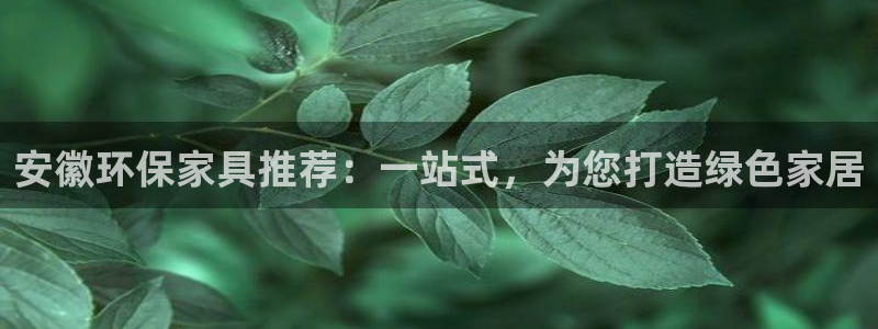 杏耀平台还在吗