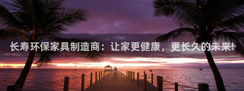 杏耀代理主管qq