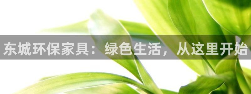 杏耀平台正规么