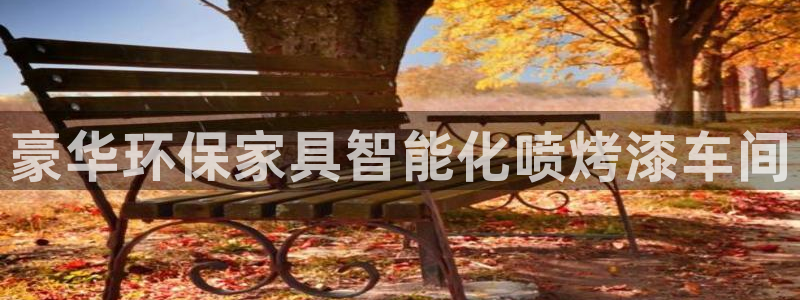 杏耀平台网站是什么